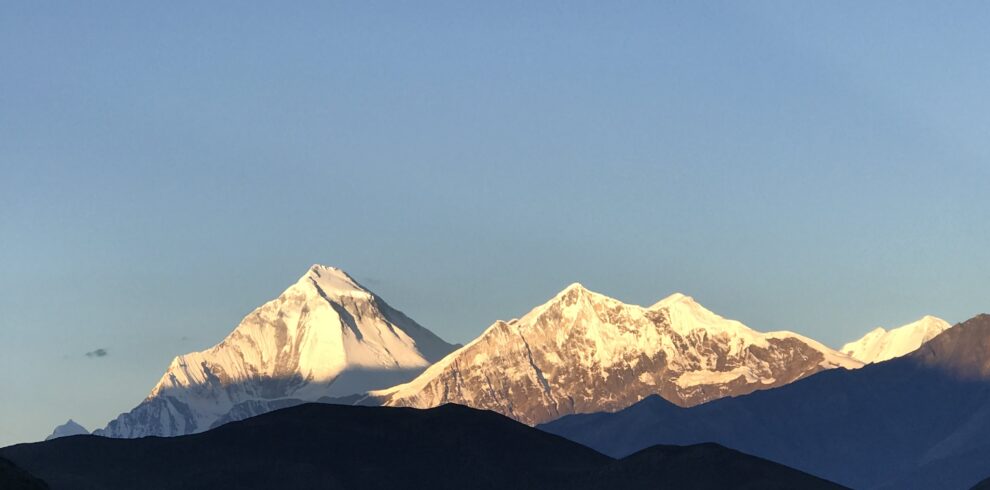 Everest Base Camp